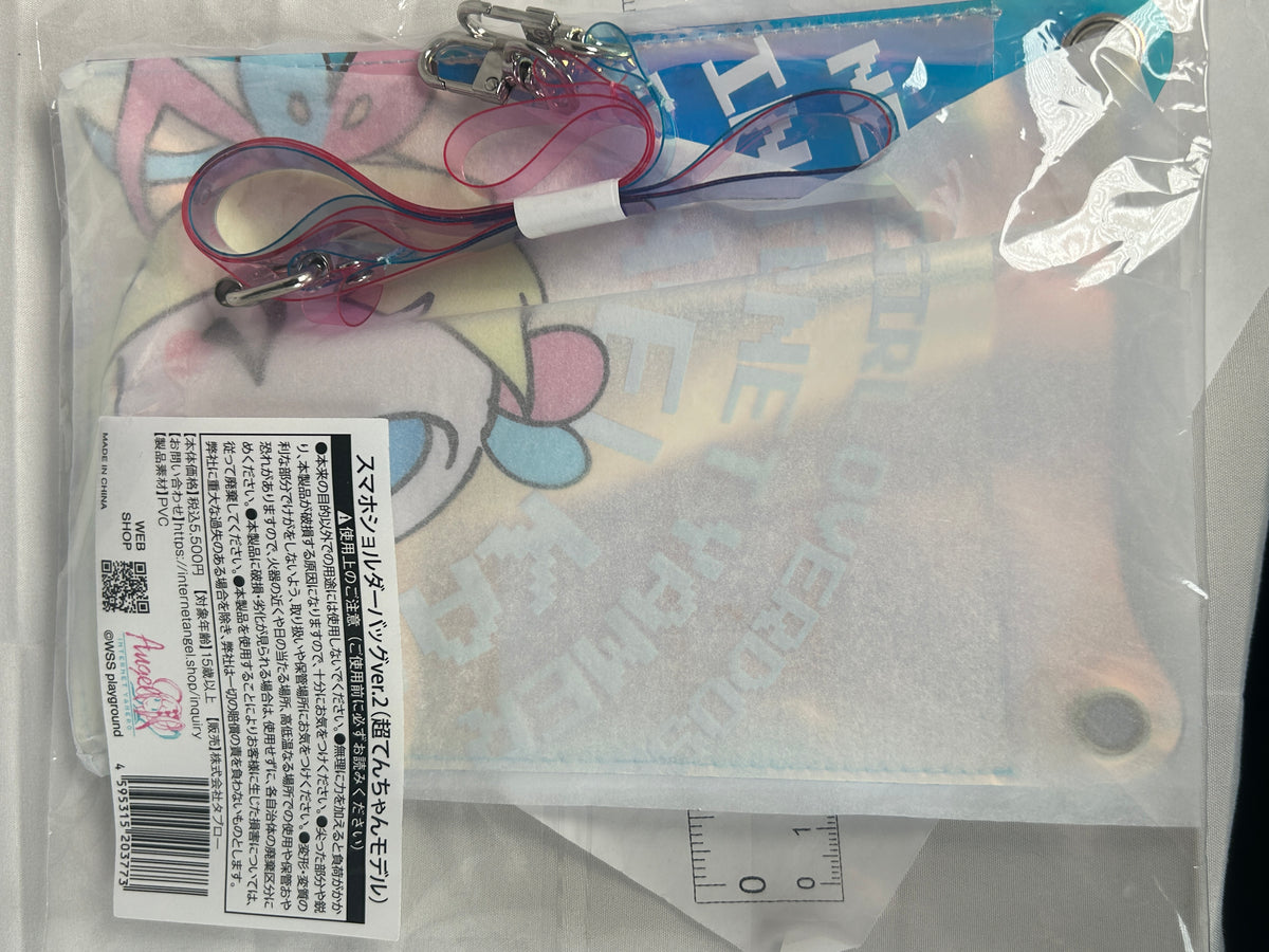 KAngel Smartphone Shoulder Bag Ver 2 Needy Streamer Overload Popup
