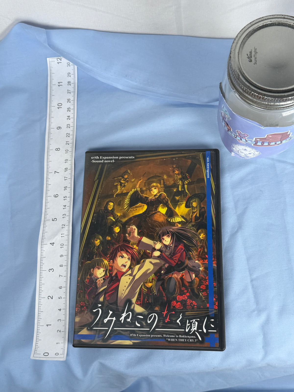 Umineko Question Arcs 1-4 CD ROM When They Cry 2008 Ver JP