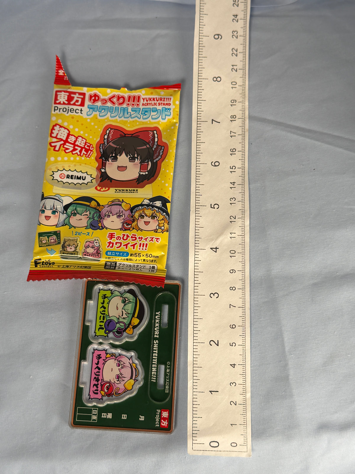 Koishi Komeiji Satori Komeiji Take it Easy! Acrylic Stand F Toys confect