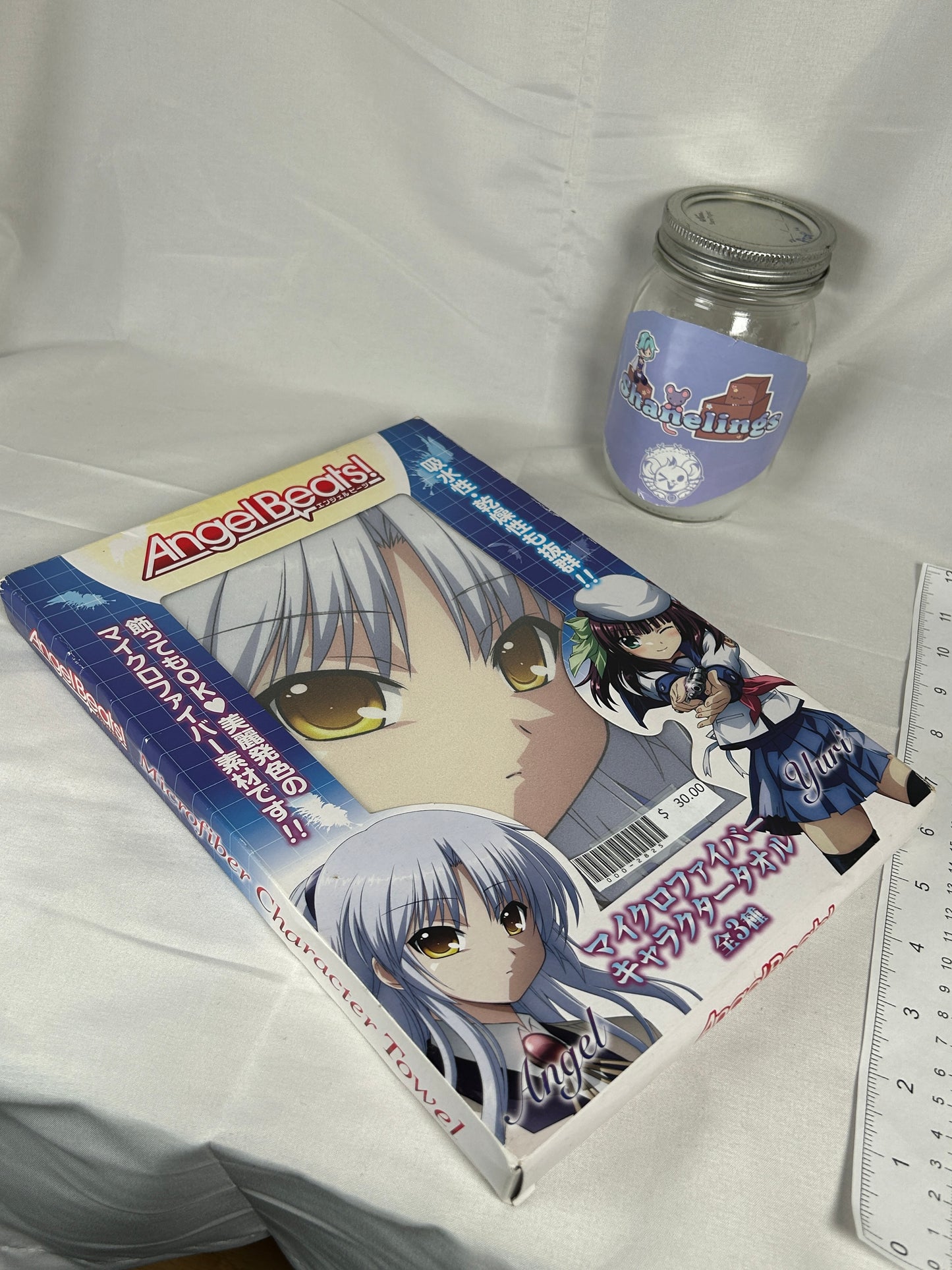 Angel Yuri Nakamura Microfiber Towel Angel Beats