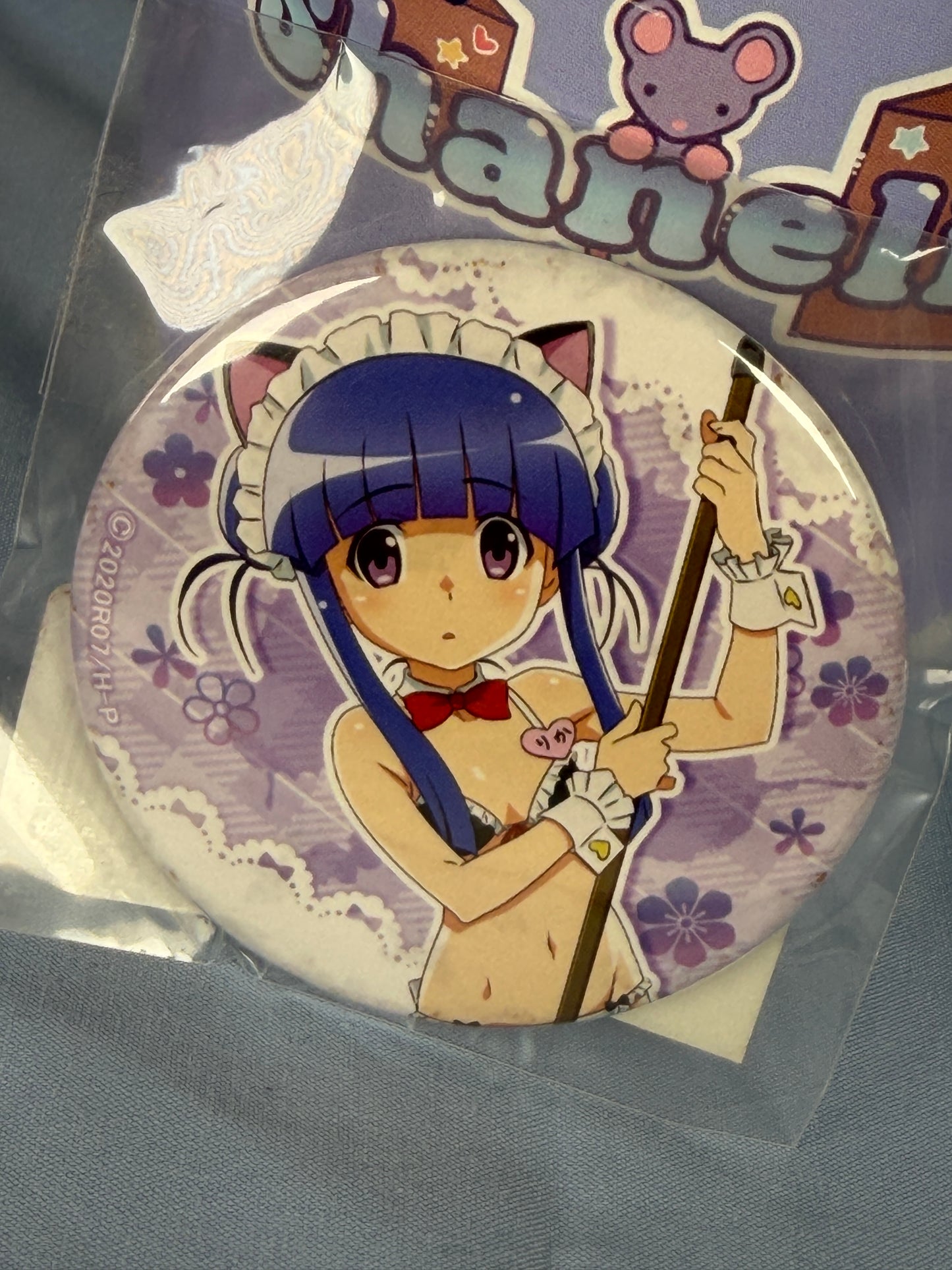 Rika Furude Maid Bikini Button Badge Pin Higurashi When They Cry WEB Lottery