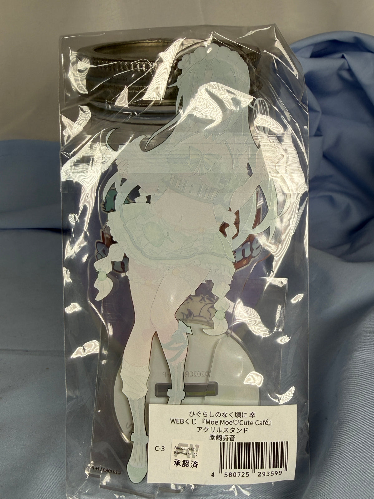 Shion Sonozaki Acrylic Stand Higurashi When They Cry Moe Café Lottery Prize C
