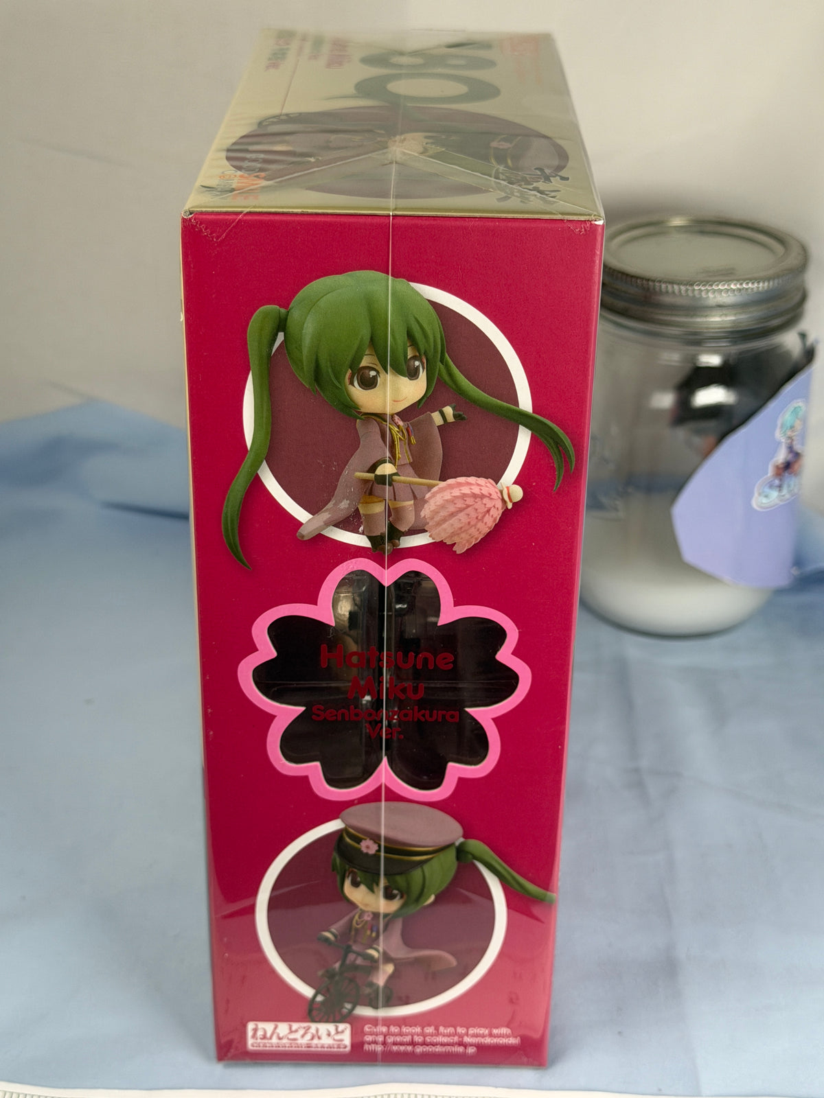 Hatsune Miku Senbonzakura Ver Nendoroid Figure 480 Vocaloid Goodsmile 2015