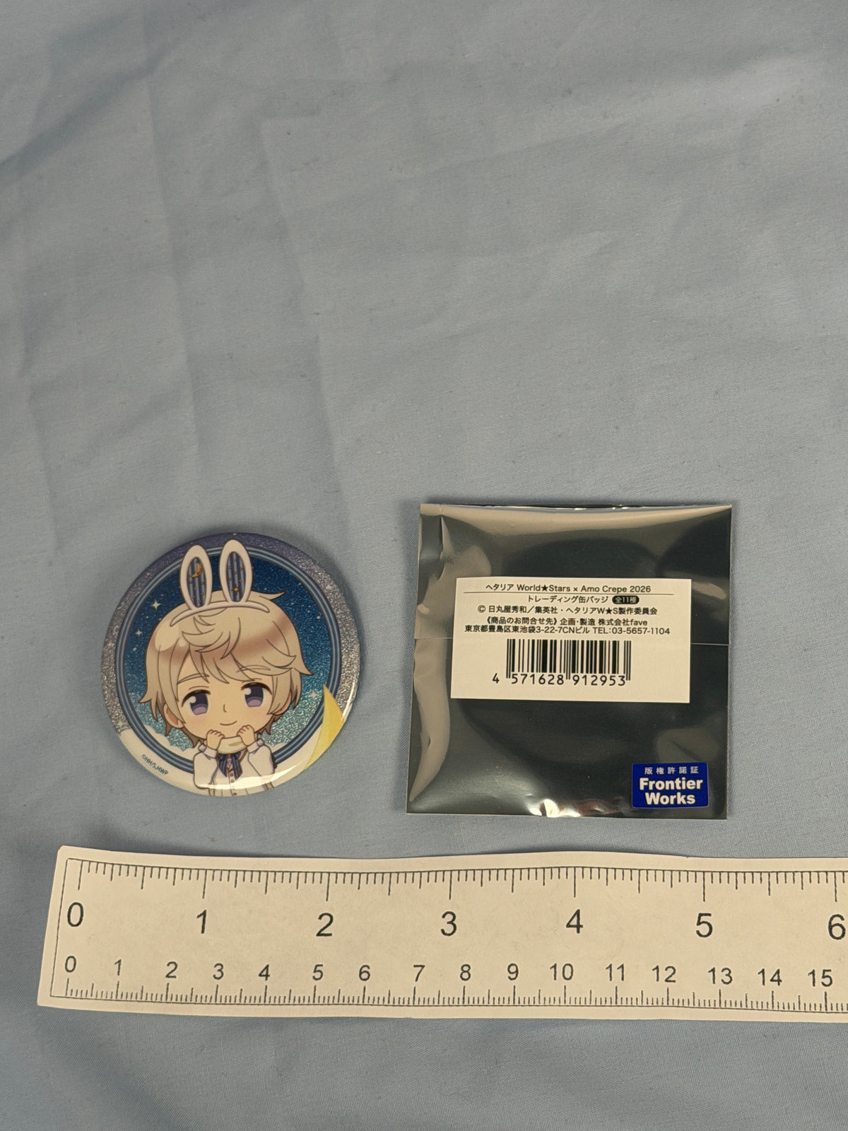 Russia Bunny Moon Pin Badge Hetalia World Stars Amo Café 2026