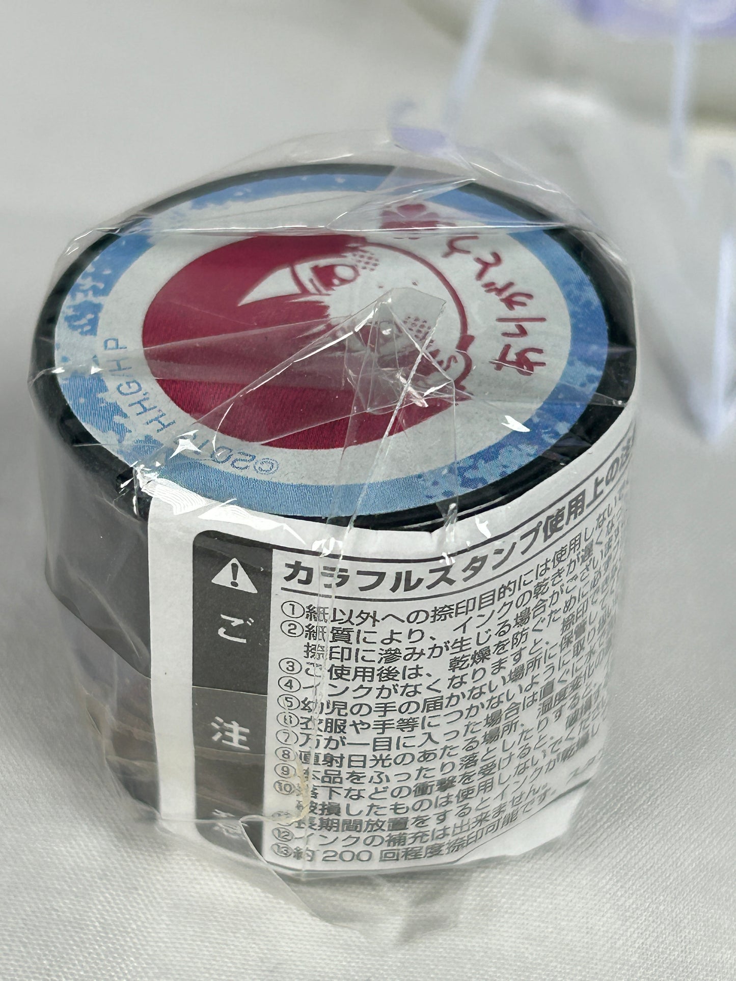 Japan Colorful Stamp Hetalia The Beautiful World Gift 2013