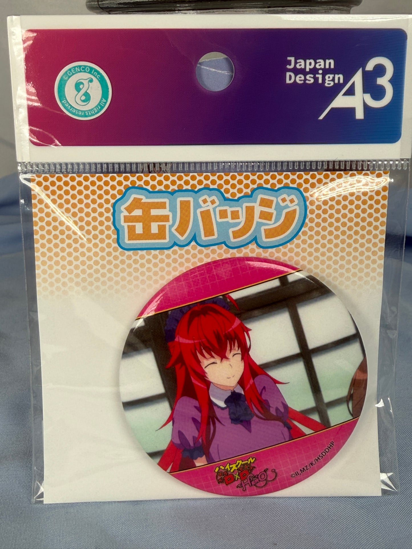 Rias Gremory Smiling Button Badge High School DxD HERO eeo Lottery