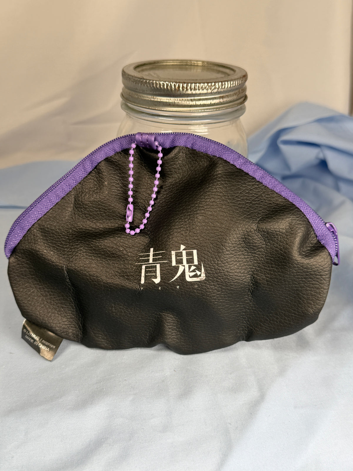 Shark Oni Synthetic Leather Coin Pouch Keychain Aoi Oni