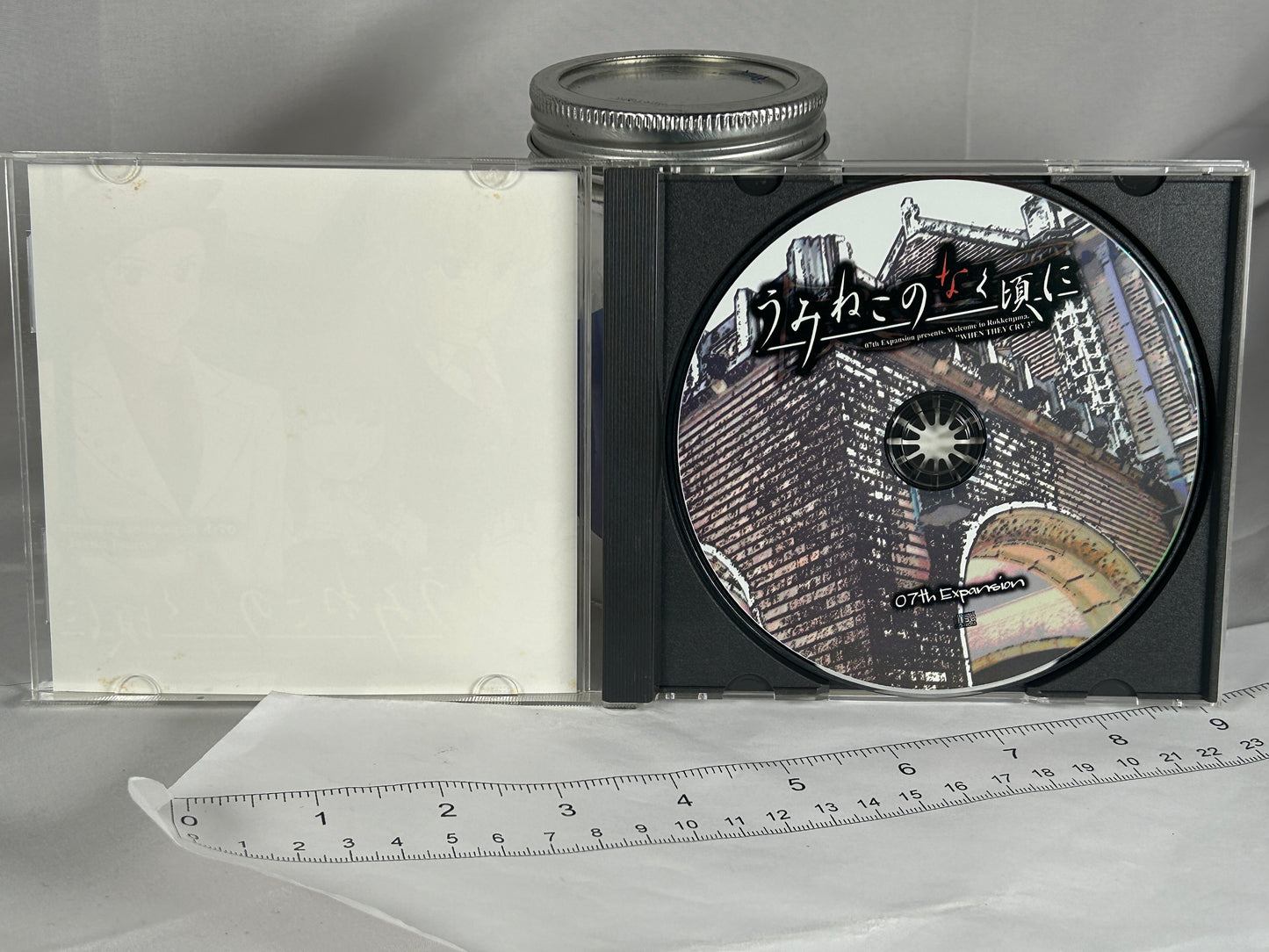 Umineko When They Cry Episode 1 CD ROM 2007 Legend of the Golden Witch