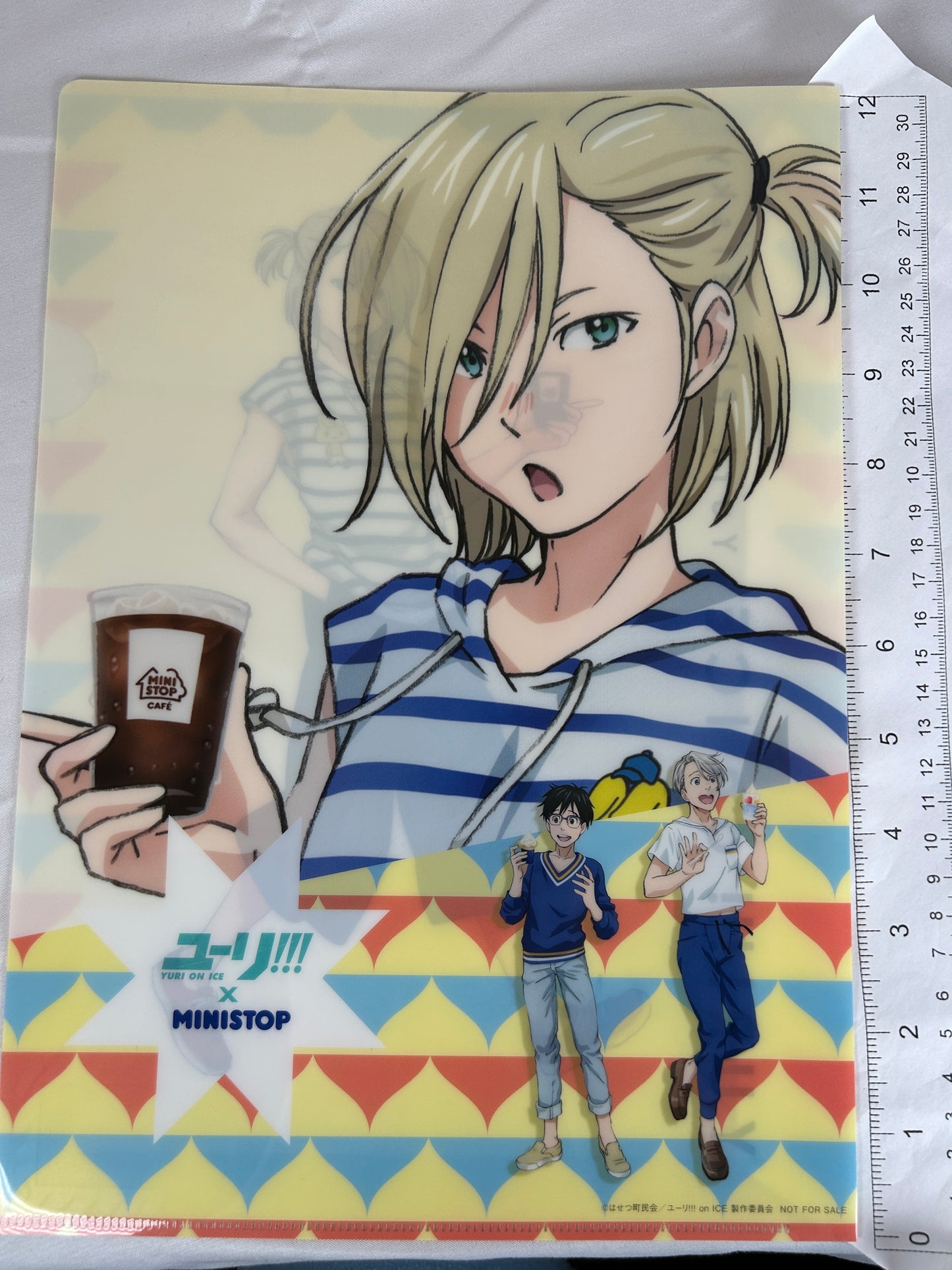 Lawson x Yuri on Ice Clear File Yuri Plisetsky