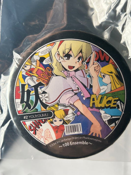 Alice Margatroid 100 Ensemble Licensed Can Badge Touhou Project
