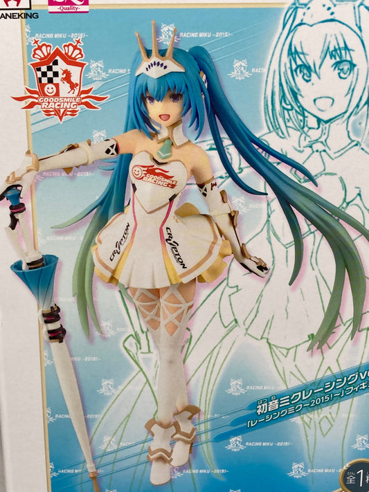 Hatsune Miku Racing SQ Prize Figure Vocaloid GT Project