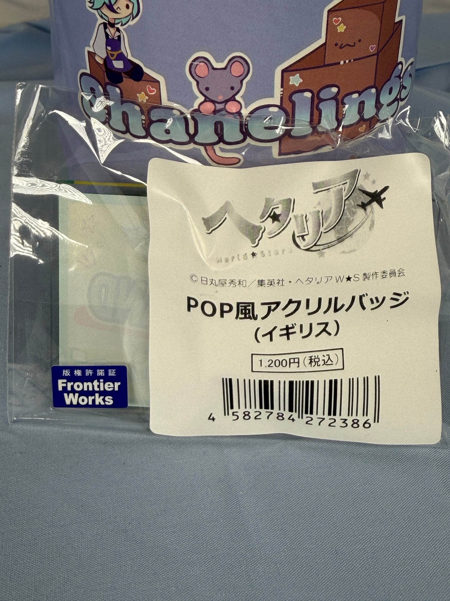England UK Acrylic Clip Hetalia World Stars x Village Vanguard Collaboration