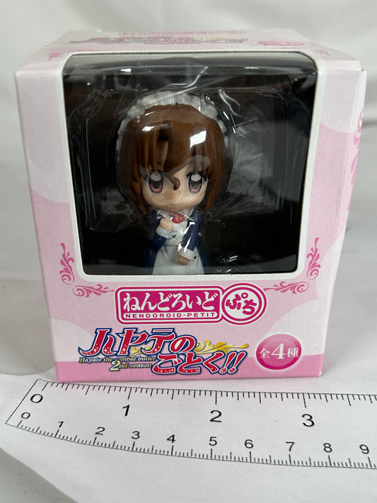 Maria Petit Nendoroid MiniFigure Hayate The Combat Butler