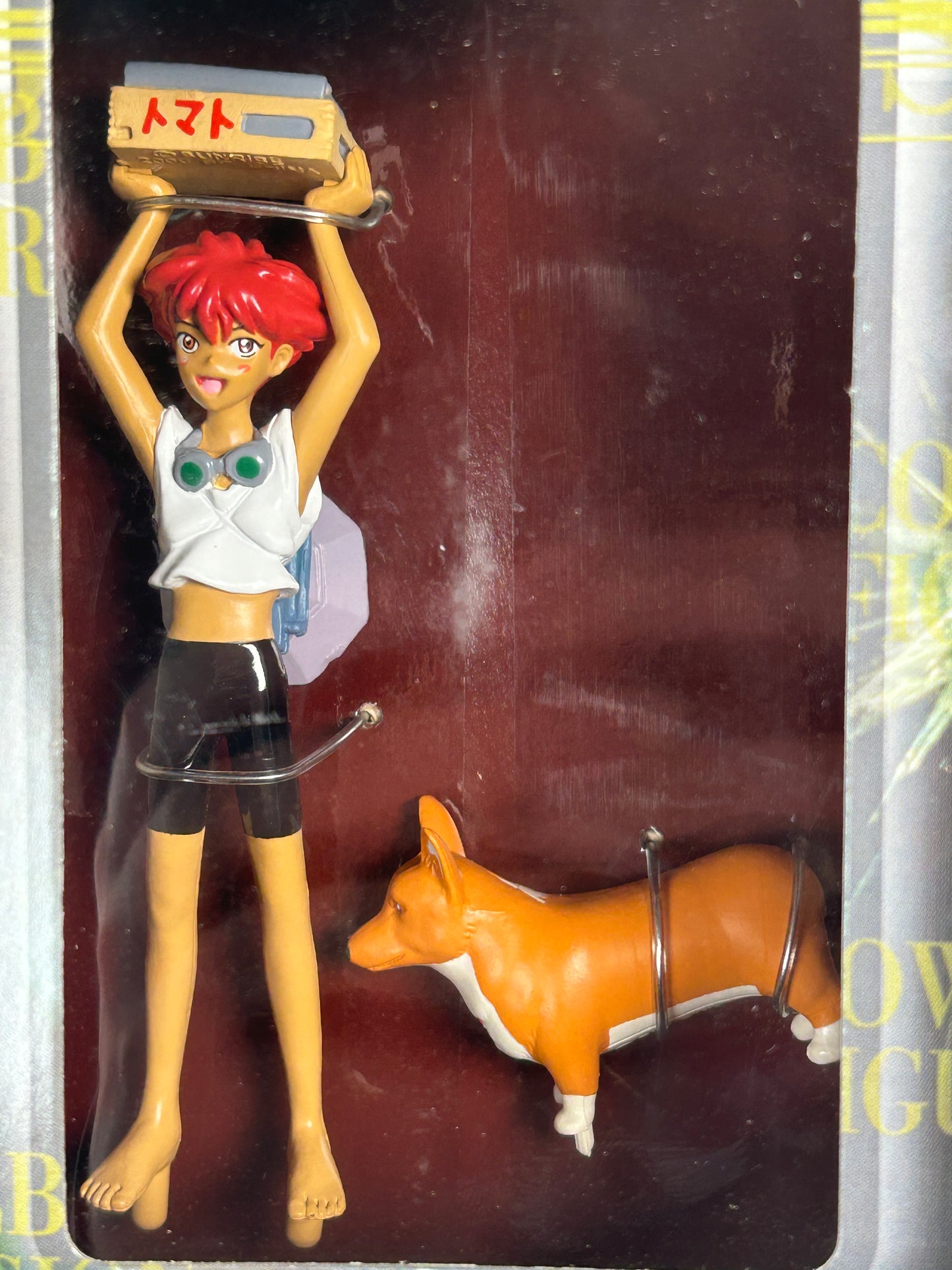 Edward Wong Hau Pepelu Tivrusky IV Ein Prize Figure Cowboy Bebop Banpresto 2000