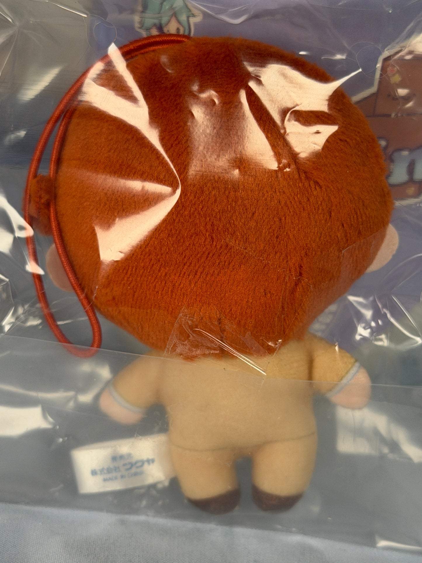 Italy Plush Keychain Strap Kapukko Friends Hetalia World Stars