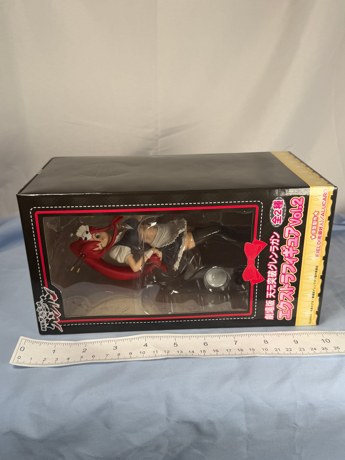 Yoko Littner Maid Extra Figure Vol 2 Tengen Toppa Gurren Lagann The Movie SEGA