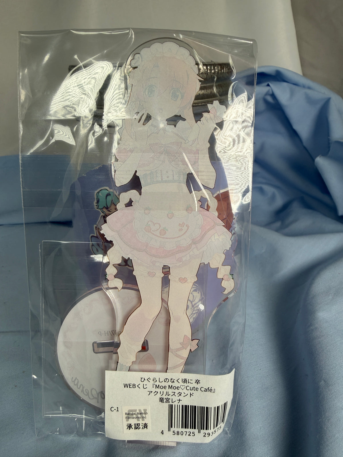 Rena Ryugu Acrylic Stand Higurashi When They Cry Moe Moe Café Lottery Prize C