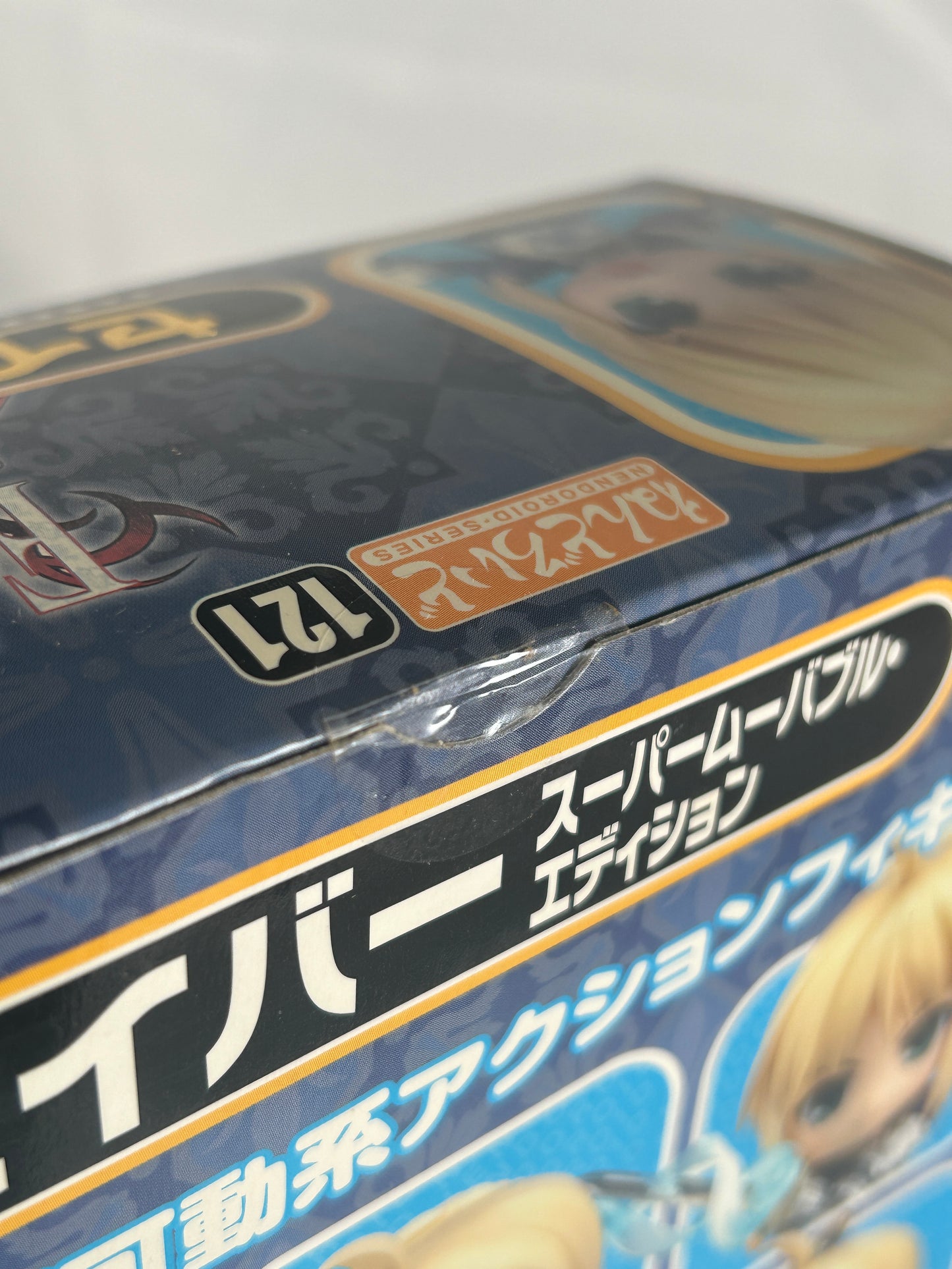 Super Movable Saber Nendoroid 121 Fate Stay Night Goodsmileccompany