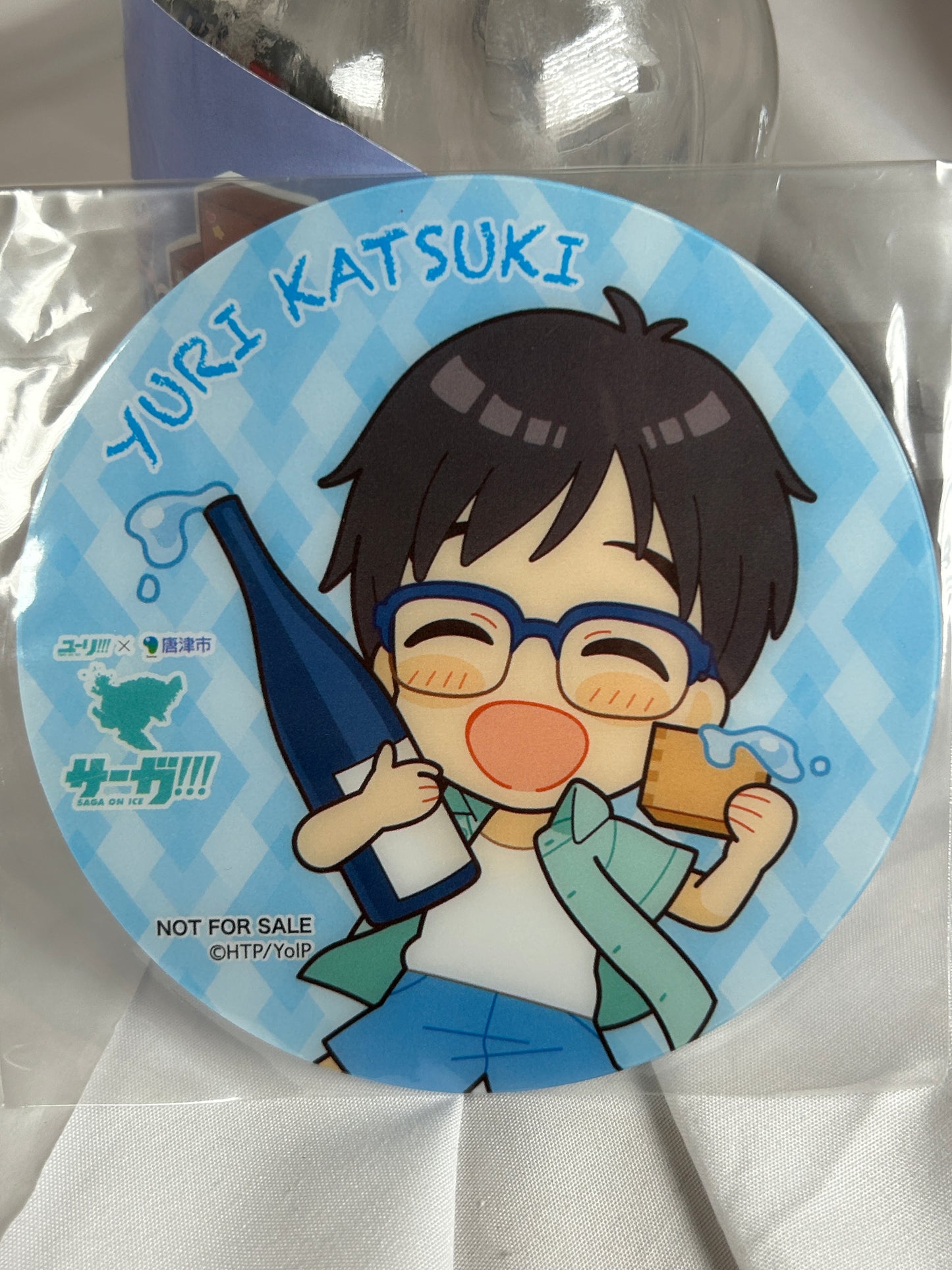 Yuri Katsuki Karatsu City Coaster Yuri on Ice