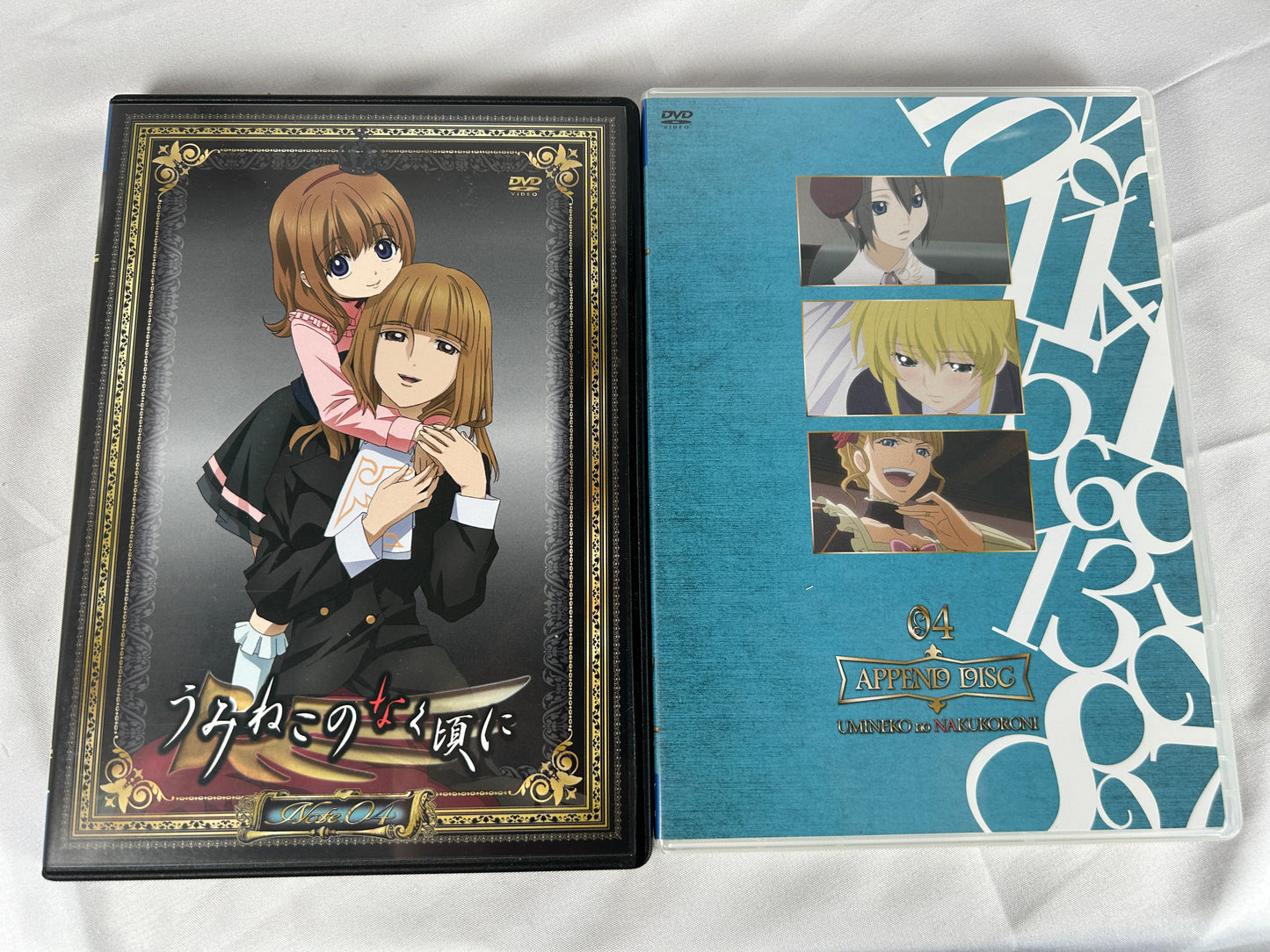 Umineko Anime DVD Vol 4 First Limited Edition JP with Bonus CD