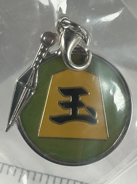 Shikamaru Nara Metal Keycharm The Last Naruto The Movie