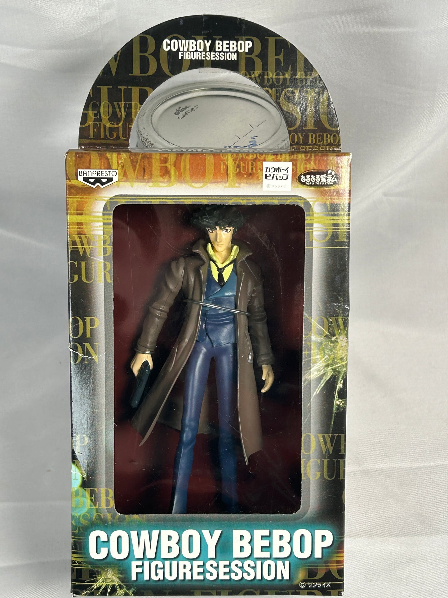 Spike Spiegel Prize Figure Cowboy Bebop Banpresto 2000 Figure Session