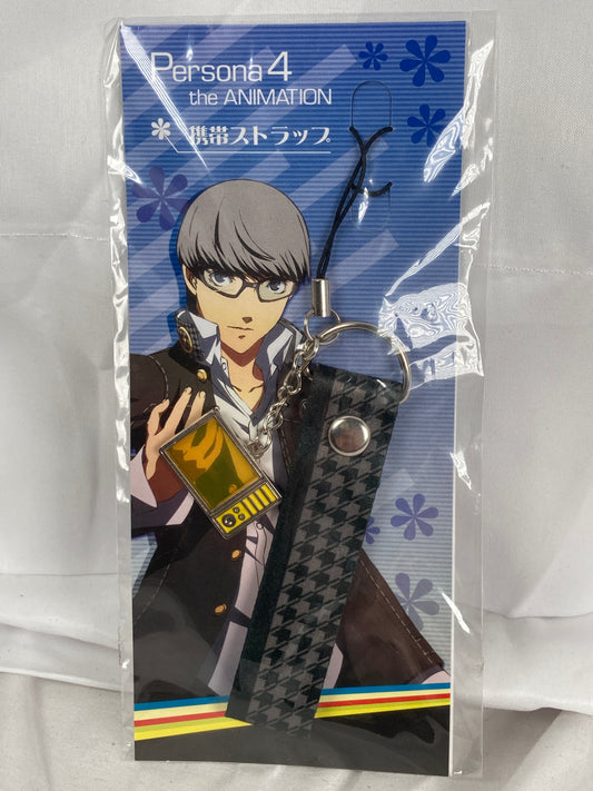 Yu Narukami Smartphone Keychain Strap Persona 4 The Animation