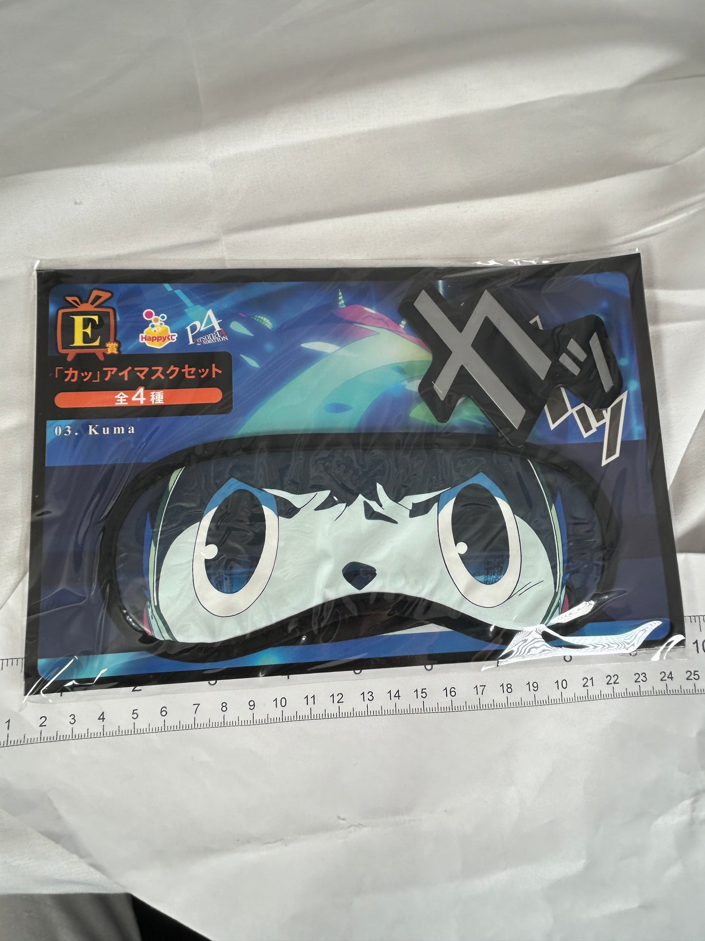 Teddie Sleep Mask Persona 4 The Animation