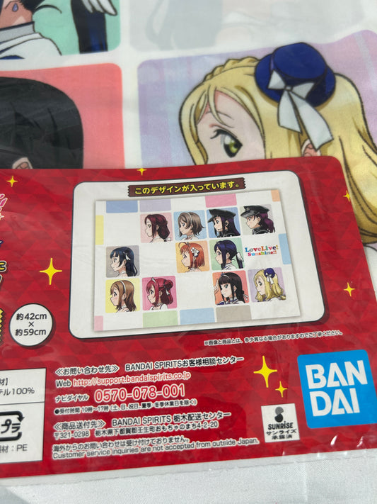 Aquors Decorative Hand Towel Love Live Sunshine Ichiban Kuji