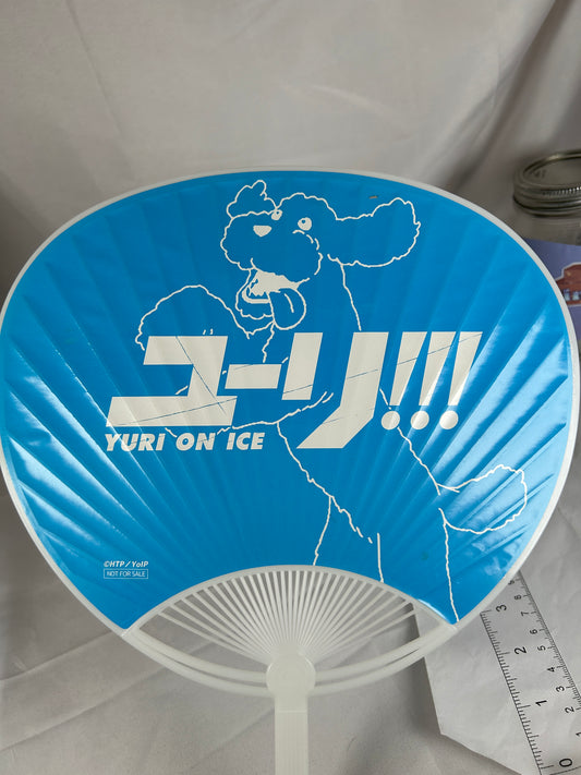 Yuri On Ice Plastic Hand Fan