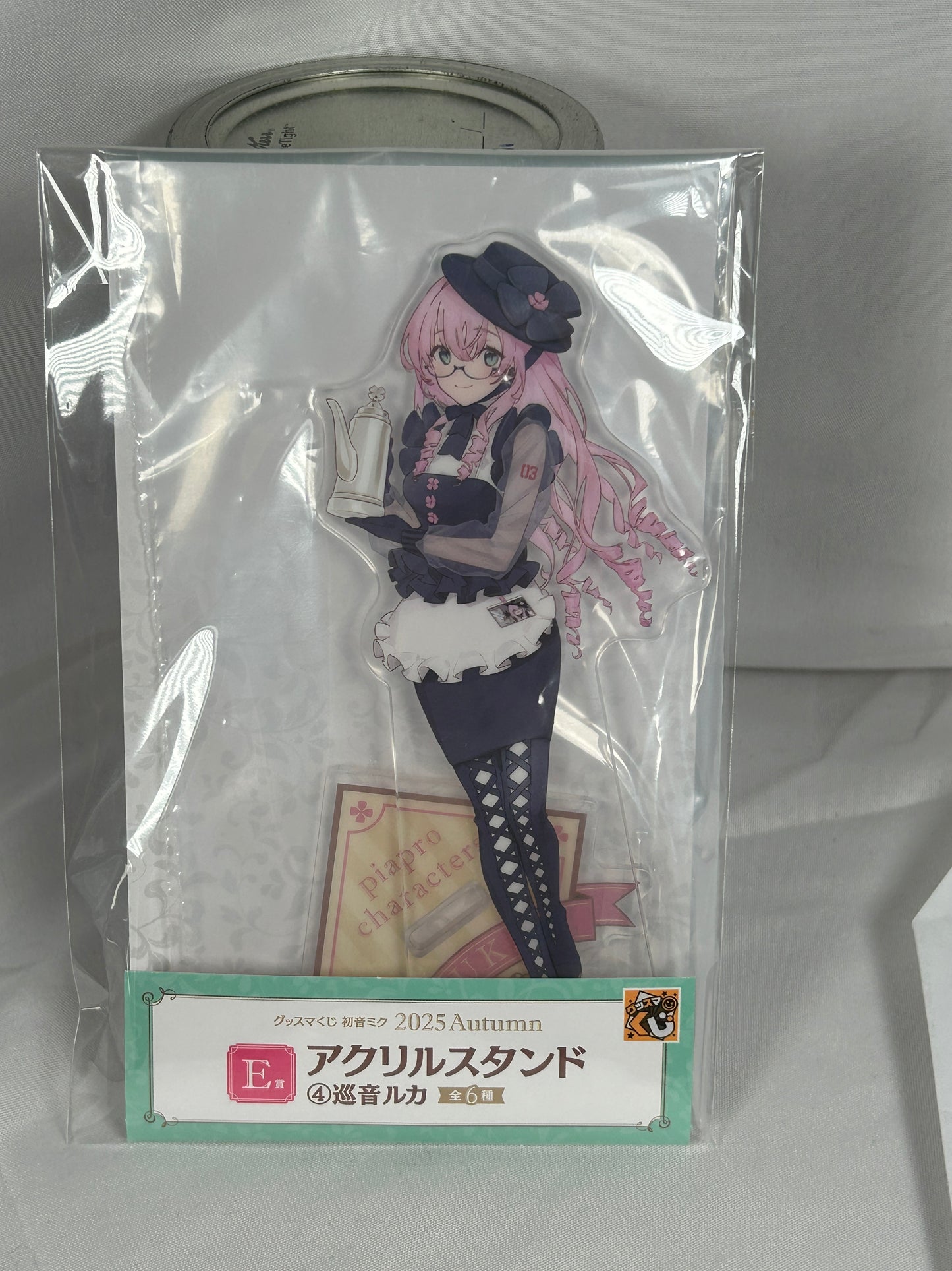 Megurine Luka Acrylic Stand GoodSmile Lottery E Prize 2025 Autumn Japan Exclusive
