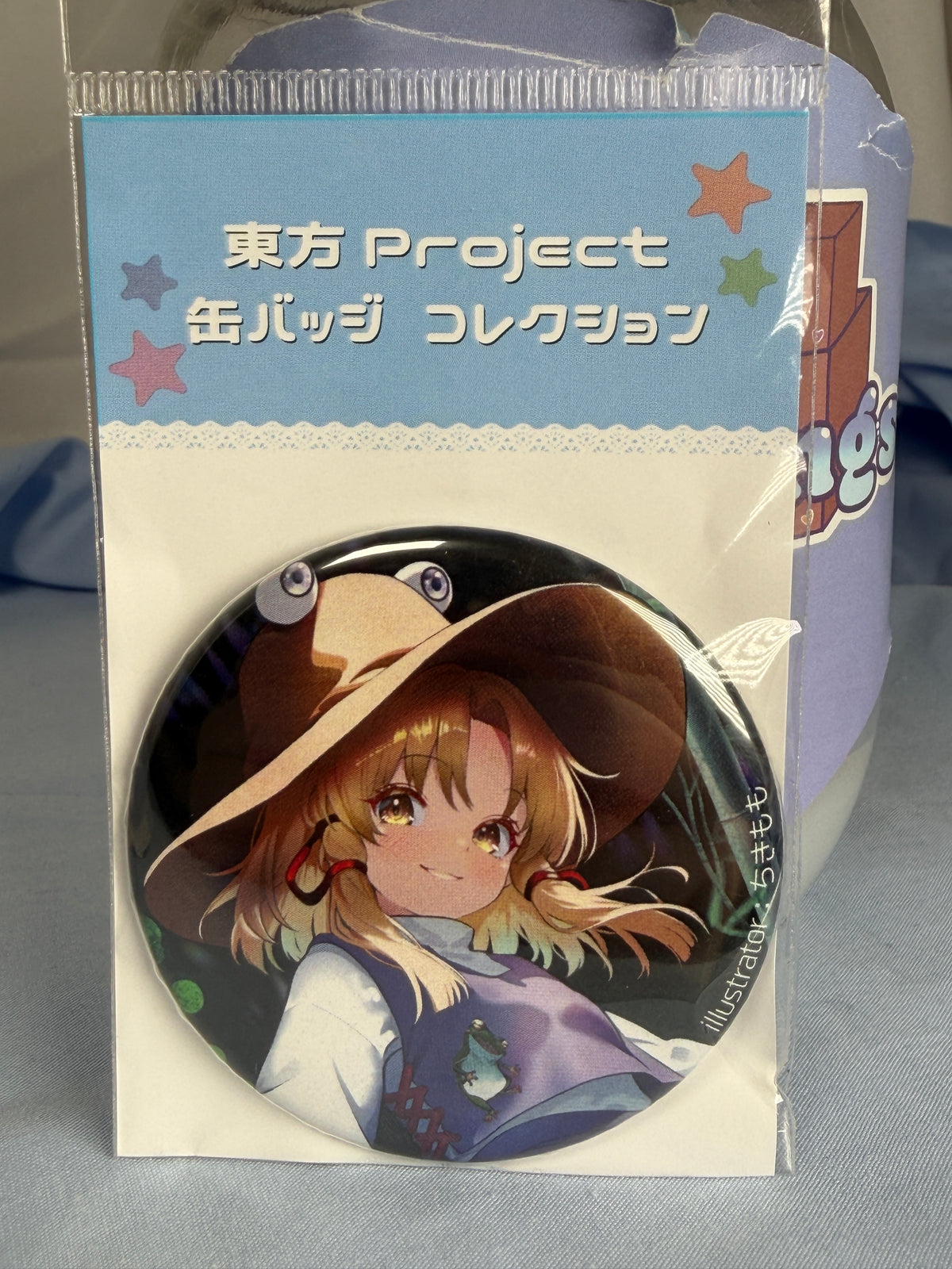 Moriya Suwako Can Badge Pin Touhou Project Hachiware Kid Illustration