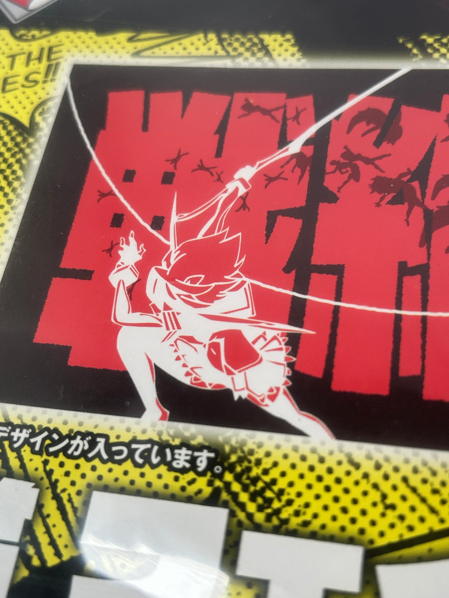 Ryuko Matoi Decorative Towel Ichiban Kuji E Prize Kill la Kill 2014