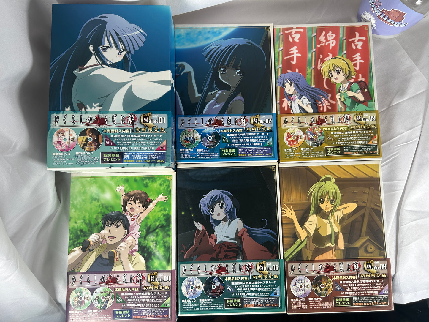 Higurashi When They Cry Kai 1st Season Complete DVD Set