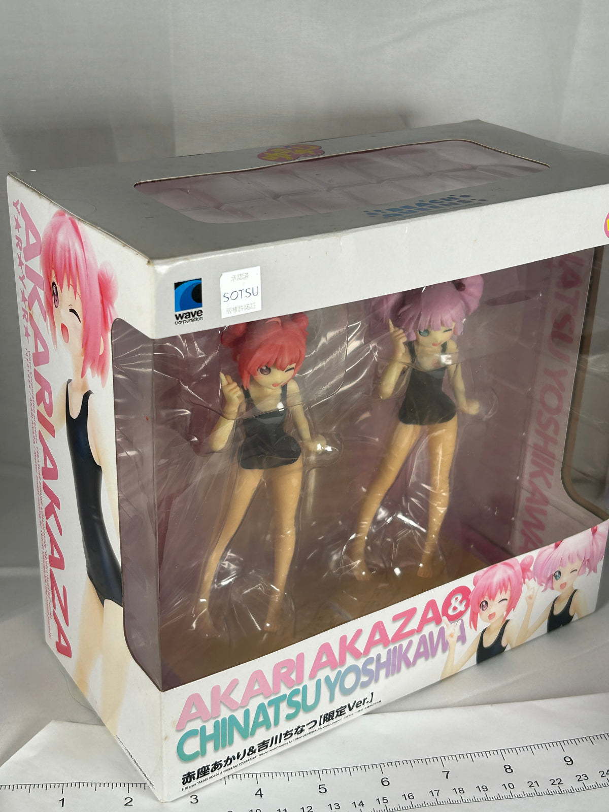 Akaza Akari Yoshikawa Chinatsu Swimsuit Figure Wave Beach Queens Yuru Yuri
