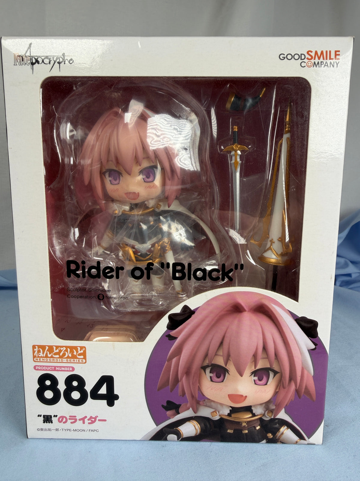 Astolfo Rider of Black Nendoroid Figure 884 Fate/Apocrypha GoodsmileCompany 2018