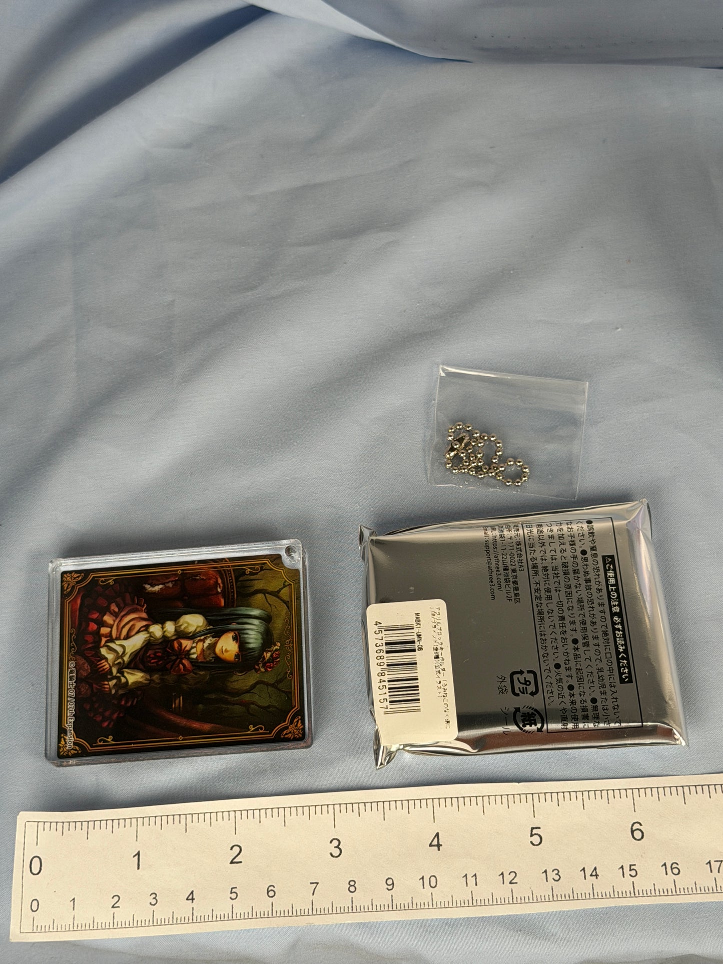 Erika Furudo Official Illustration Acrylic Keychain Umineko When They Cry