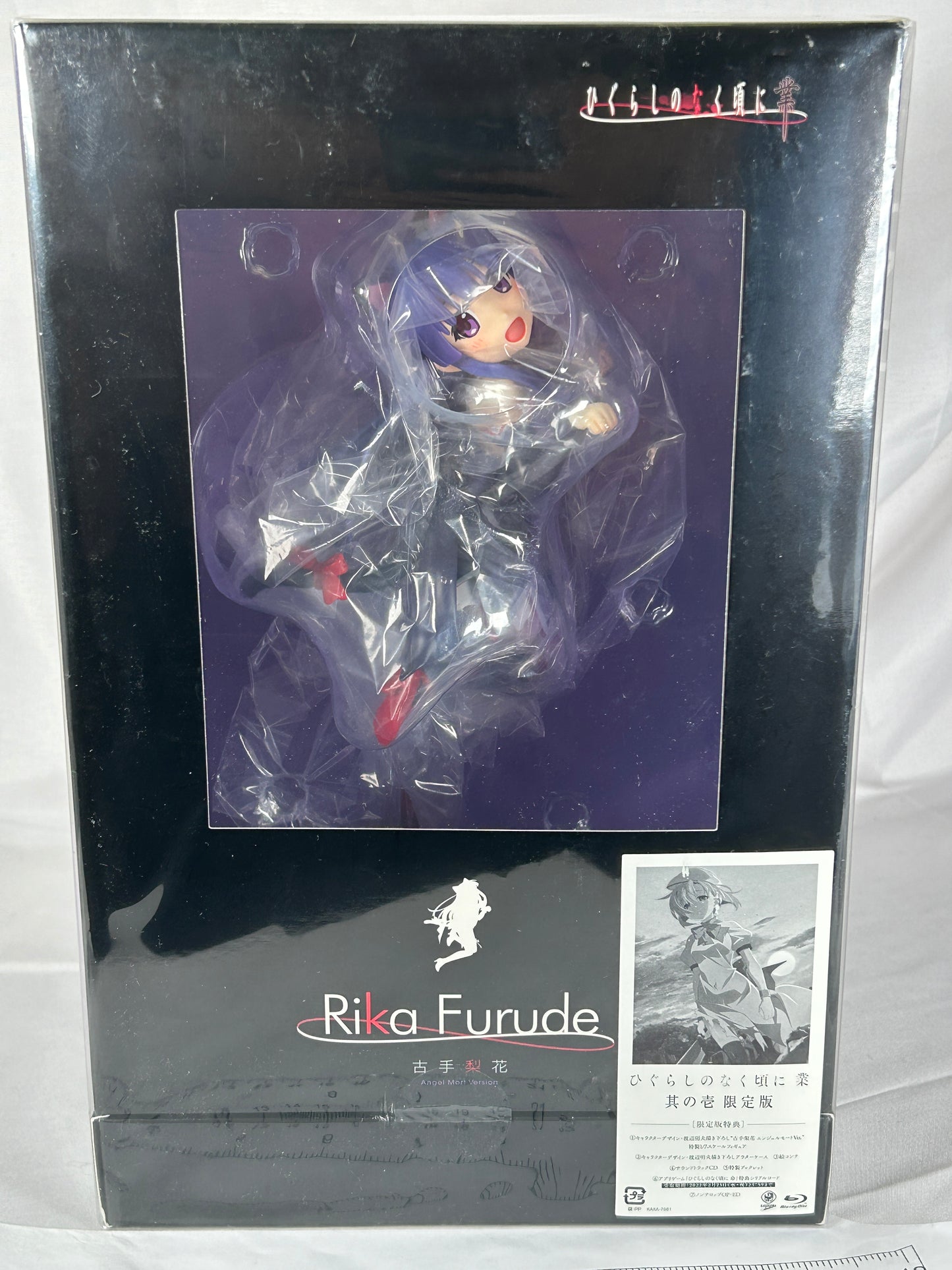 Rika Furude Angel Mort Higurashi When They Cry Gou