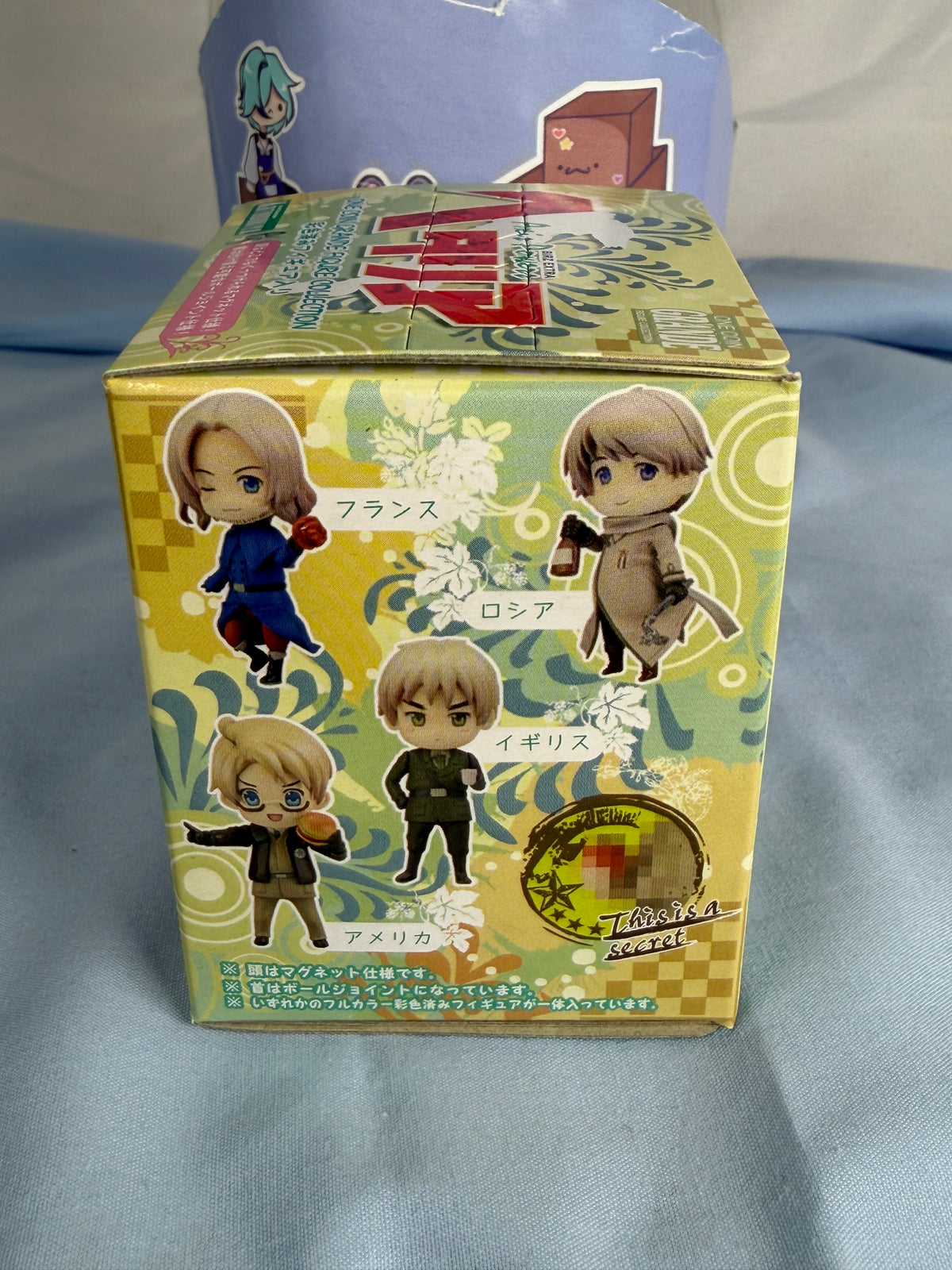 Unopened Hetalia Axis Powers One Coin Grande Minifgure 2017 1 Inner Box