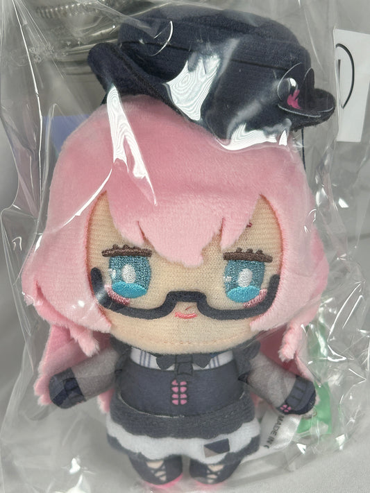 Megurine Luka Plush Keychain GoodSmile Lottery C 2025 Autumn Japan Exclusive