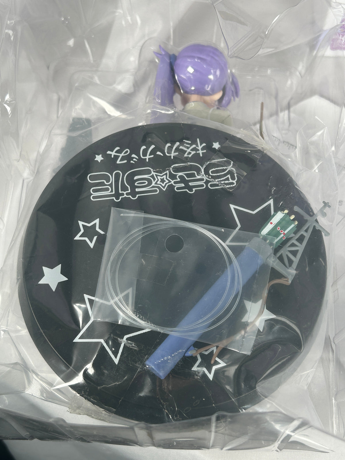 Kagami Hiiragi Premium Figure Kantai Collection Kaga Cosplay Lucky Star SEGA