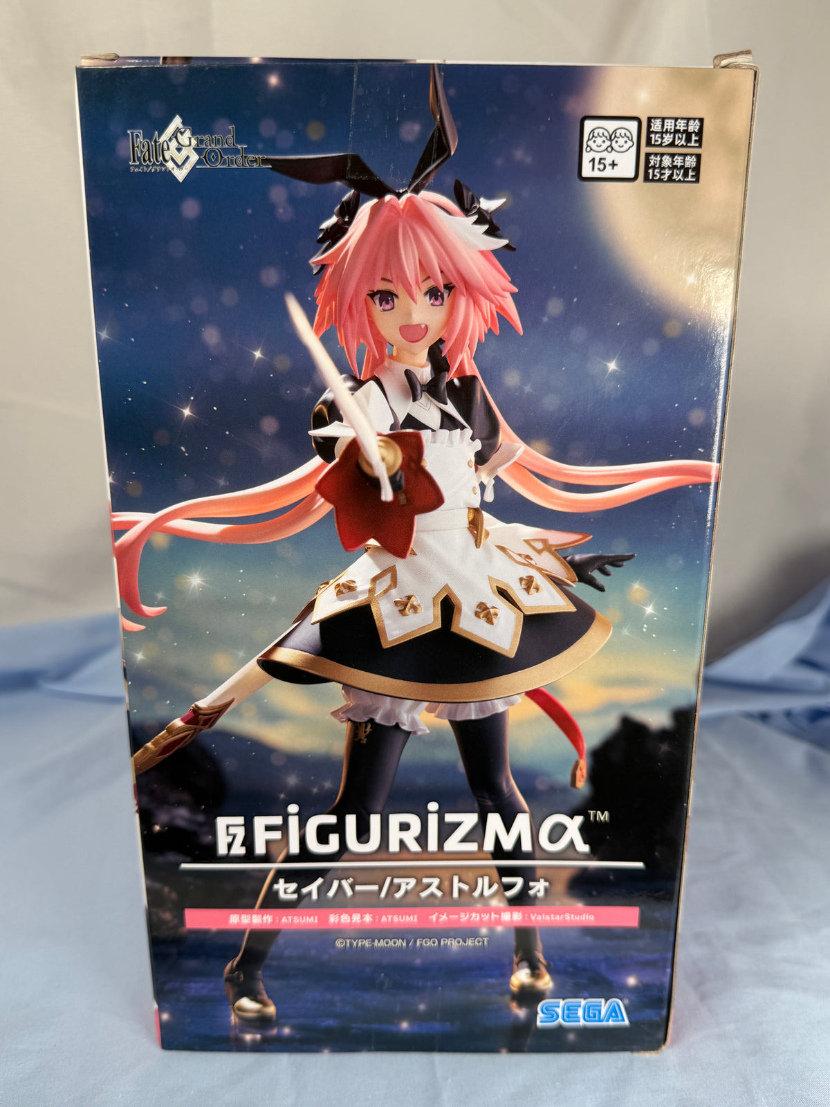 Astolfo Saber Prize Figure Fate Grand Order SEGA 2025 Figurizma