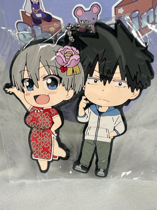 Hana Uzaki Shinichi Sakurai Rubber Strap Keychain Uzaki Chan Wants to Hang Out