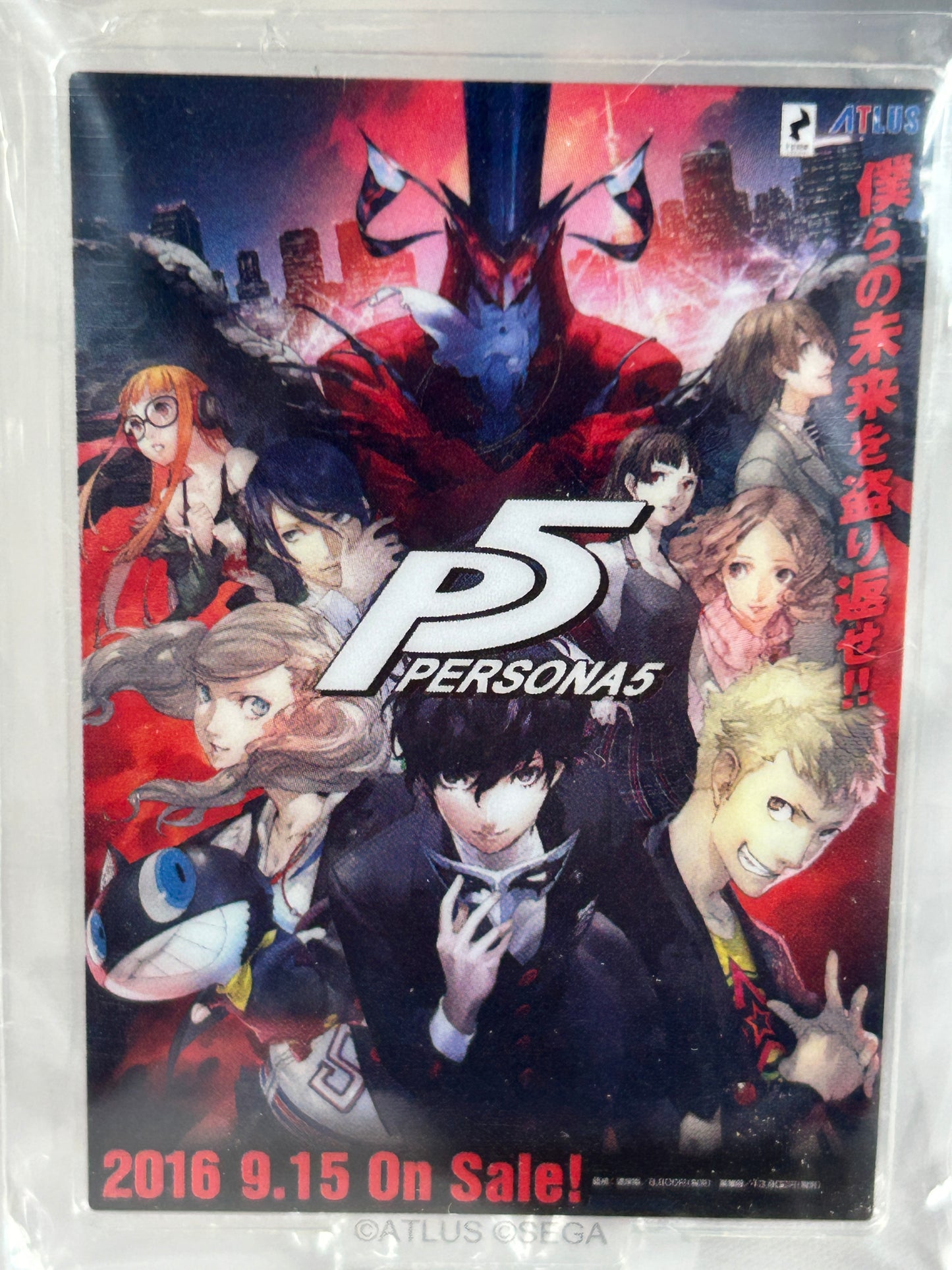 Original Persona 5 Box Art Acrylic Stand