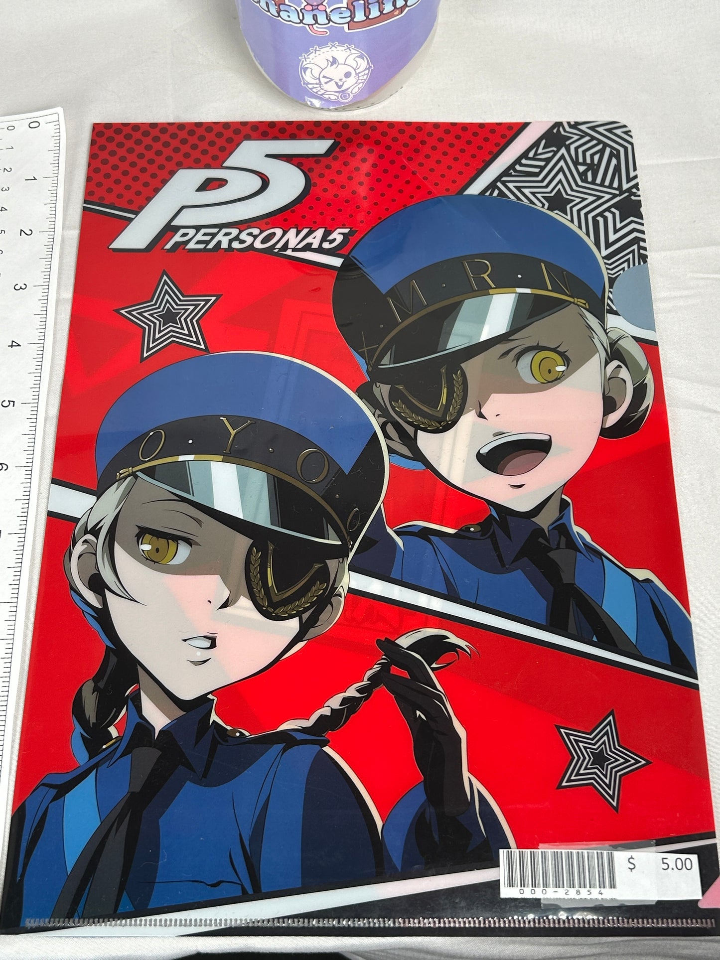 Justine Caroline Clear File Persona 5