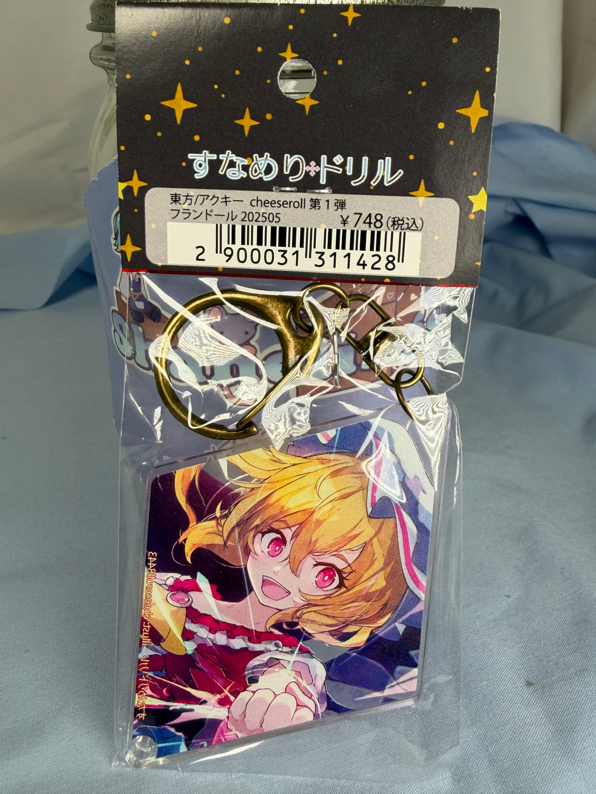 Flandre Scarlet Diamond Acrylic Keychain Touhou Project Cheeseroll Illustration
