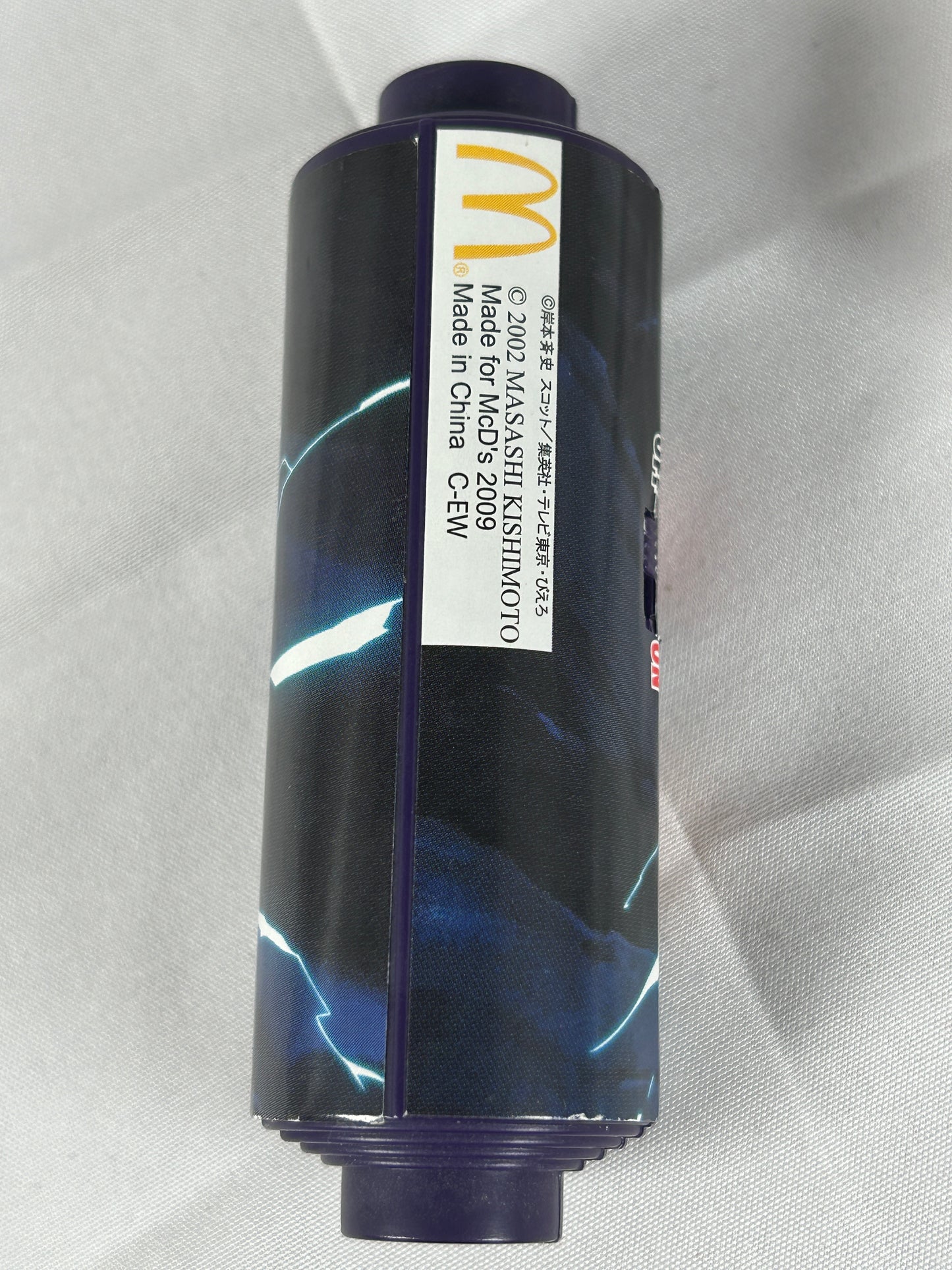 Kakashi Hatake Balance Scroll Mcdonalds Toy Naruto Shippuden 2009
