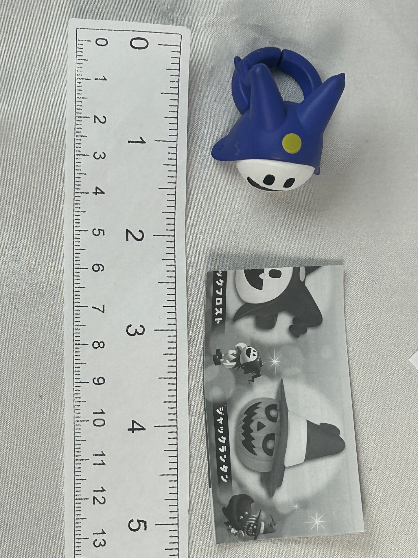 Jack Frost Plastic Ring Shin Megami Tensei Persona