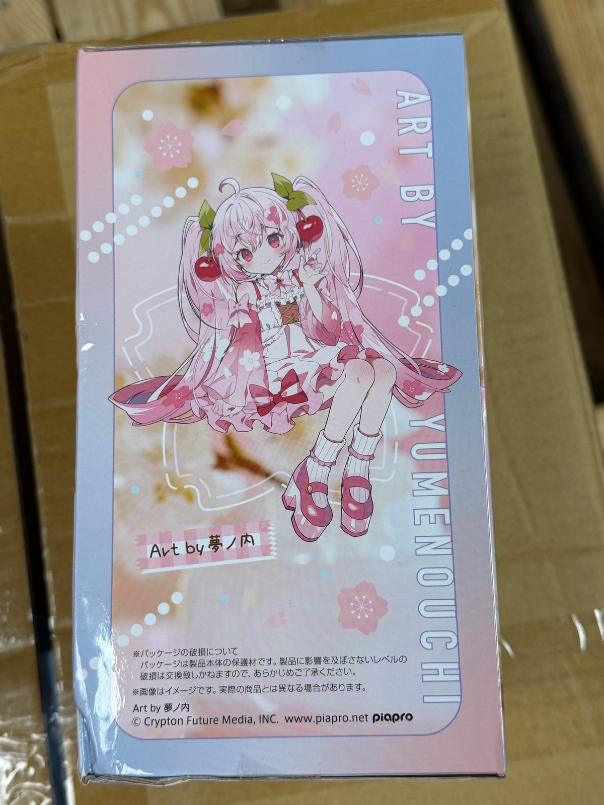 Hatsune Miku Sakura Ver. Noodle Stopper Prize Figure Furyu Vocaloid