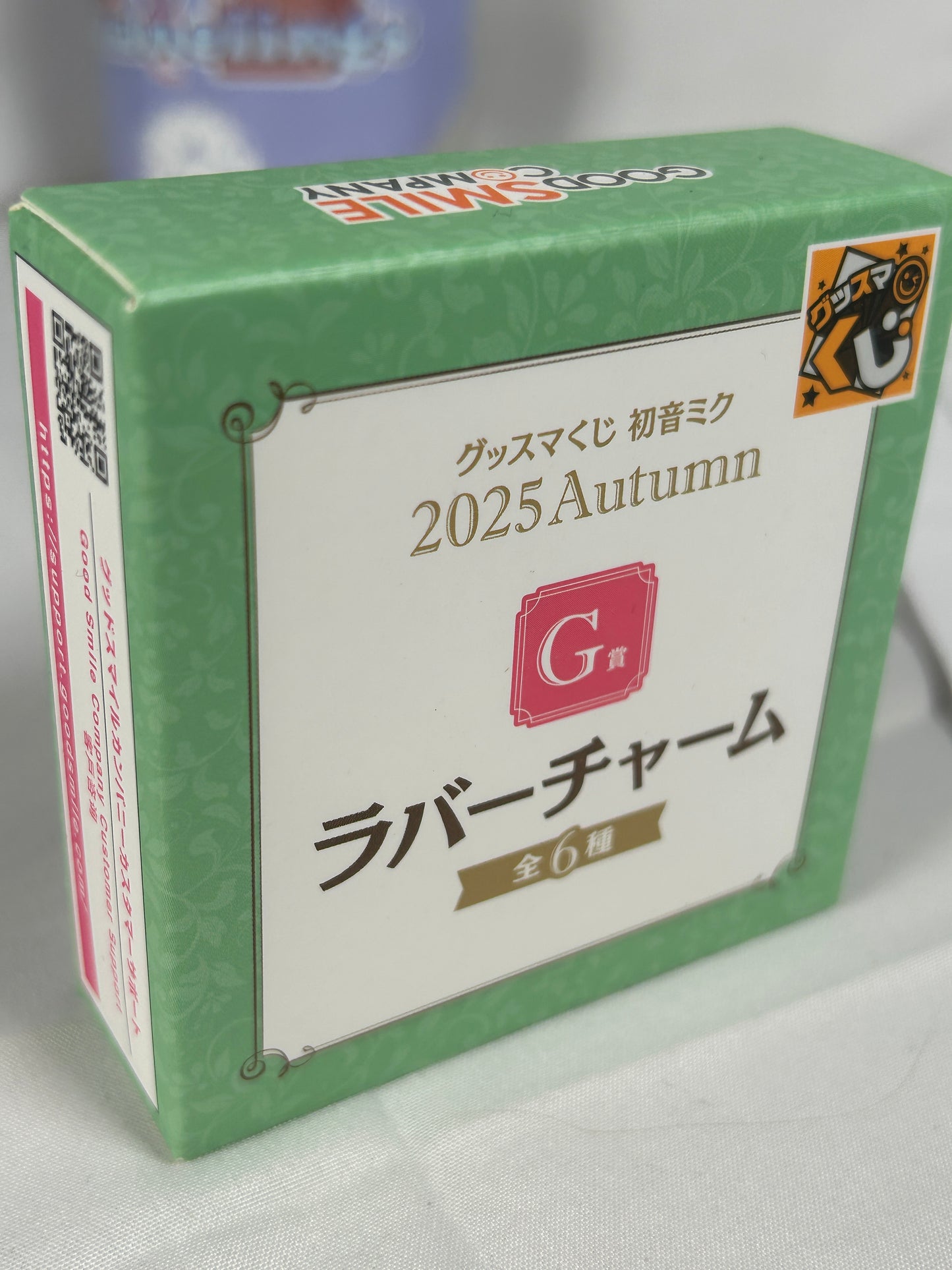 Unopened Hatsune Miku GoodSmile Lottery Button Sticker Set G Prize 2025 Autumn